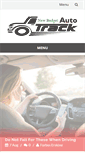 Mobile Screenshot of newbudgetautotrack.com